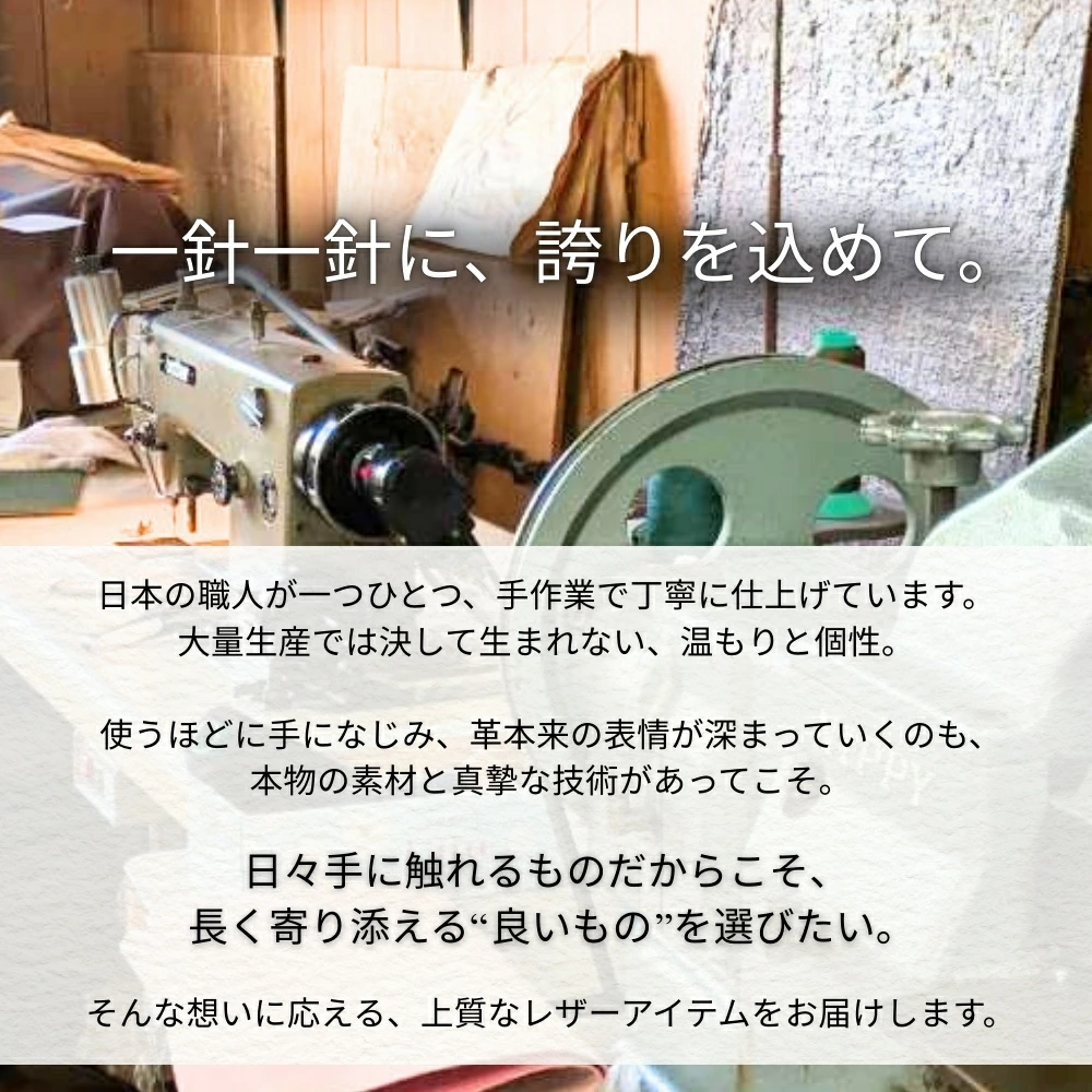 日本製 本革 姫路レザー ウォッチコースター 2枚セット ブラック ブラウン 腕時計マット ウォッチマット アクセサリートレイ デスクマット キズ 傷防止 レザーマット デスク周り おしゃれ 革小物 ギフト プレゼント ランキング お祝い