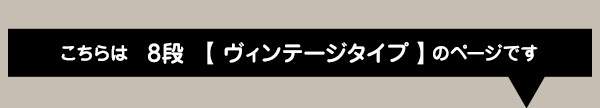 ラック 回転 8段 ウォールナットブ 本棚 本 収納 大容量 ハイタイプ シンプル おしゃれ スタイリッシュ コンパクト Kerbr-ケルブル- ホームテイスト KBR-8 回転ブック 新生活