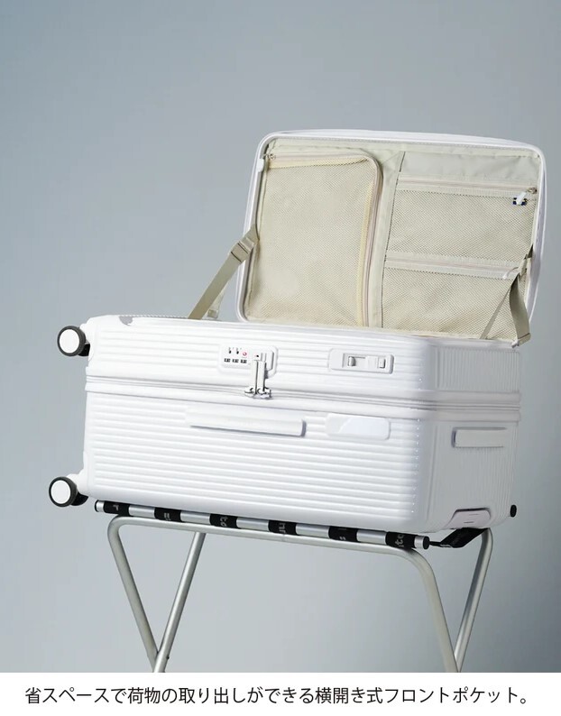 イノベーター スーツケース キャリーケース 92L 7泊以上 innovator INV750DOR メンズ レディース 送料無料 誕生日プレゼント 【正規代理店】