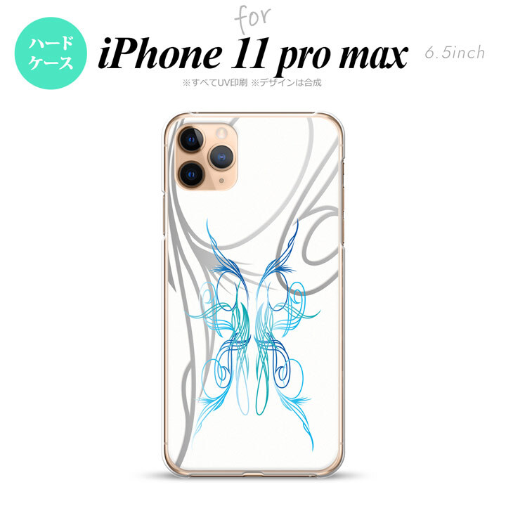 iPhone11ProMax iPhone11pro max スマホケース ハードケース ピンスト 白 青 メンズ レディース nk-i11pm-1249