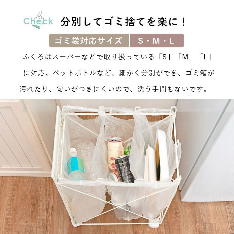 収納家具 ラック ゴミ箱 ごみ箱 ダストボックス おしゃれ ゴミ袋掛け ワゴン 分別 目隠し カバー 省スペース 袋かけ フック付き キャスター付き 防水 ラタン調 シンプル スリム 約幅26×奥行40×高さ60.5cm 分別ごみ箱 引っ越し 新生活