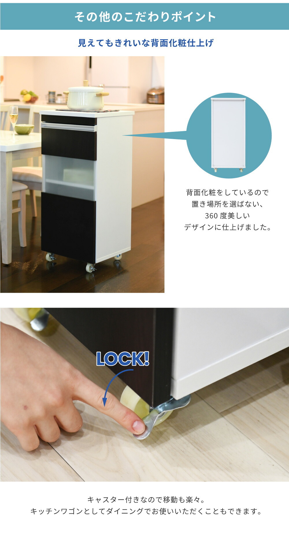 キャビネット キッチン 隙間収納 ラック 幅40 高さ90 奥行40 スリム 4段 ロータイプ キャスター コンパクト ガラス 扉付き 隙間ラック ワゴン: 可動棚 棚付き 強化ガラス 収納棚 収納家具 リビング収納 インテリア 新生活