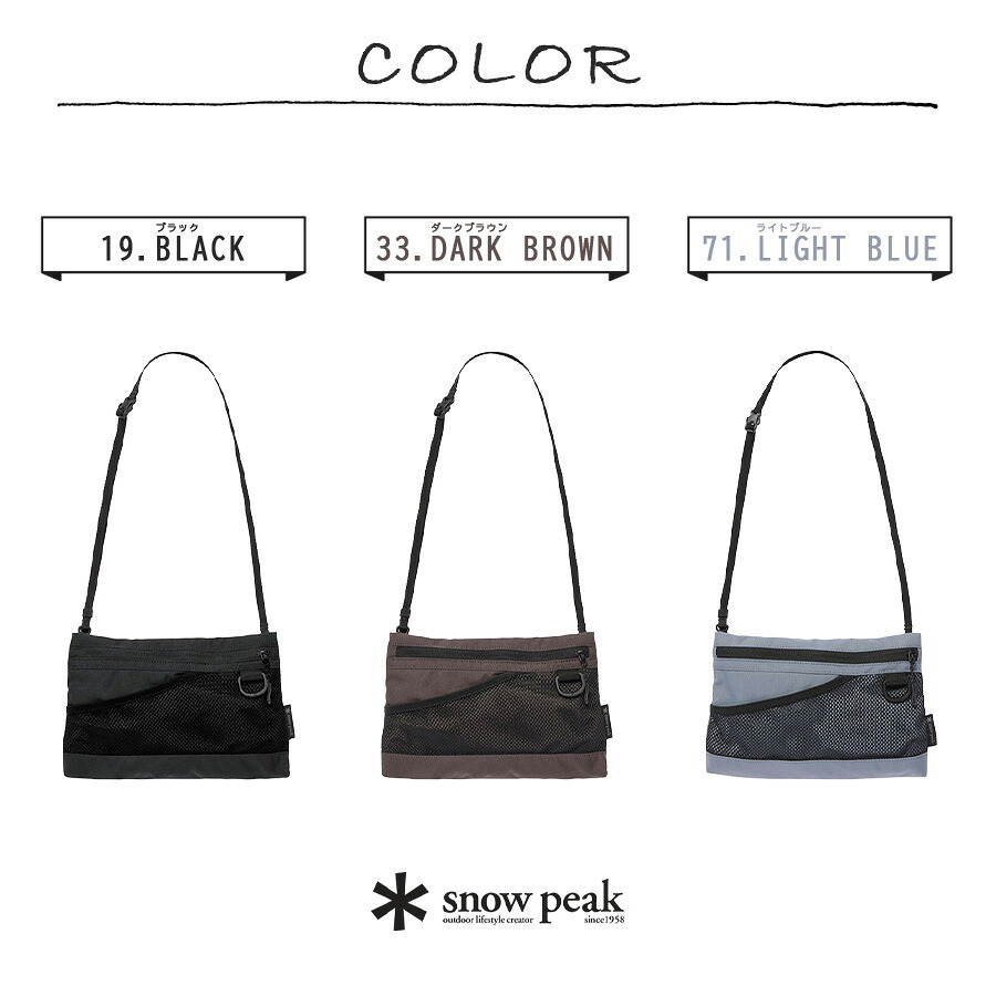 snowpeak Everyday Use Sacoche ショルダーバッグ サコッシュ 斜め掛け コンパクト 普段使い レディース メンズ ギフト プレゼント ブラック ac25su405