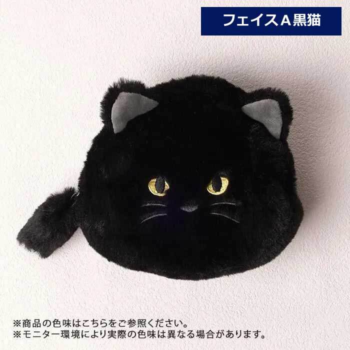 ポーチ もふもふ メイクポーチ アニマル ポーチ もこもこ アニマルフェイス かわいい アクセサリーポーチ ネコ 猫 トイプードル イヌ 犬 ふわふわ ねこ 刺繍 レディース 小物入れ 小銭 コインケース マルチーズ プレゼント フラットポーチ