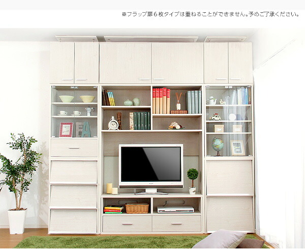 収納家具 ラック ディスプレイ フラップ扉 リビング収納 3列2段 本棚 棚 シェルフ 収納棚 DEALS-ディールズ- フラップ扉6枚タイプ ウォルナット ホワイトオーク 北欧