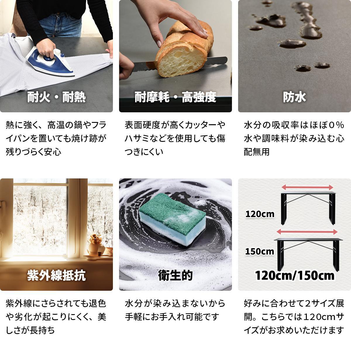 CERABILL 収納付きダイニングテーブル 幅120 CEDT0332 セラミックテーブル ダイニングテーブル シンプルスタイル モダン 角型 セラミック ガラス おしゃれ幅120cm 奥行70cm 高さ71.5cm 新生活