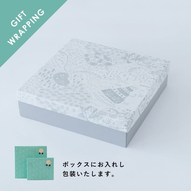 【公式】そらのいろ 夫婦膳 ギフトセット ギフトラッピング込み 母の日 ギフト 日本製 波佐見焼 食器セット 夫婦茶碗 汁椀 夫婦箸 すべり止め加工 天然木 食洗機対応 電子レンジ対応 CDF etendue CDFエタンデュ ビスク