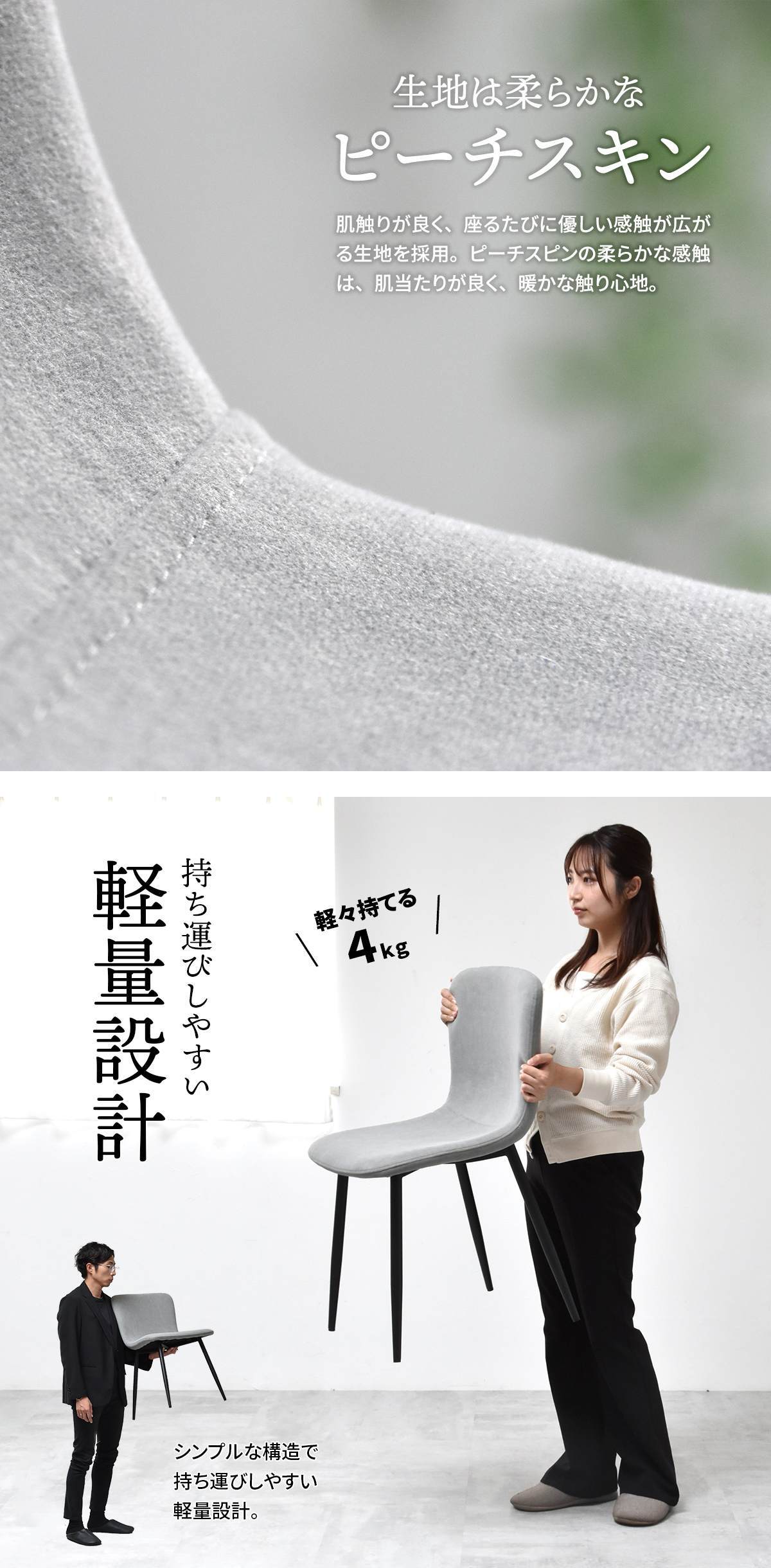 CERABILL 収納付きダイニングテーブル 幅150&フェムトチェア 5点セット CESE0373 ダイニングセット テーブル・椅子４脚セット セット商品 シンプルスタイル モダン 角型 ガラス セラミック 新生活