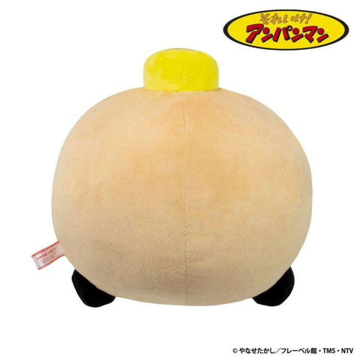 アンパンマン 抱き人形 アンパンマン号 吉徳 ぬいぐるみ キャラクター グッズ キッズ 子供 おもちゃ 乗り物 抱っこ 柔らかい ふわふわ プレゼント ギフト 誕生日 クリスマス 182720