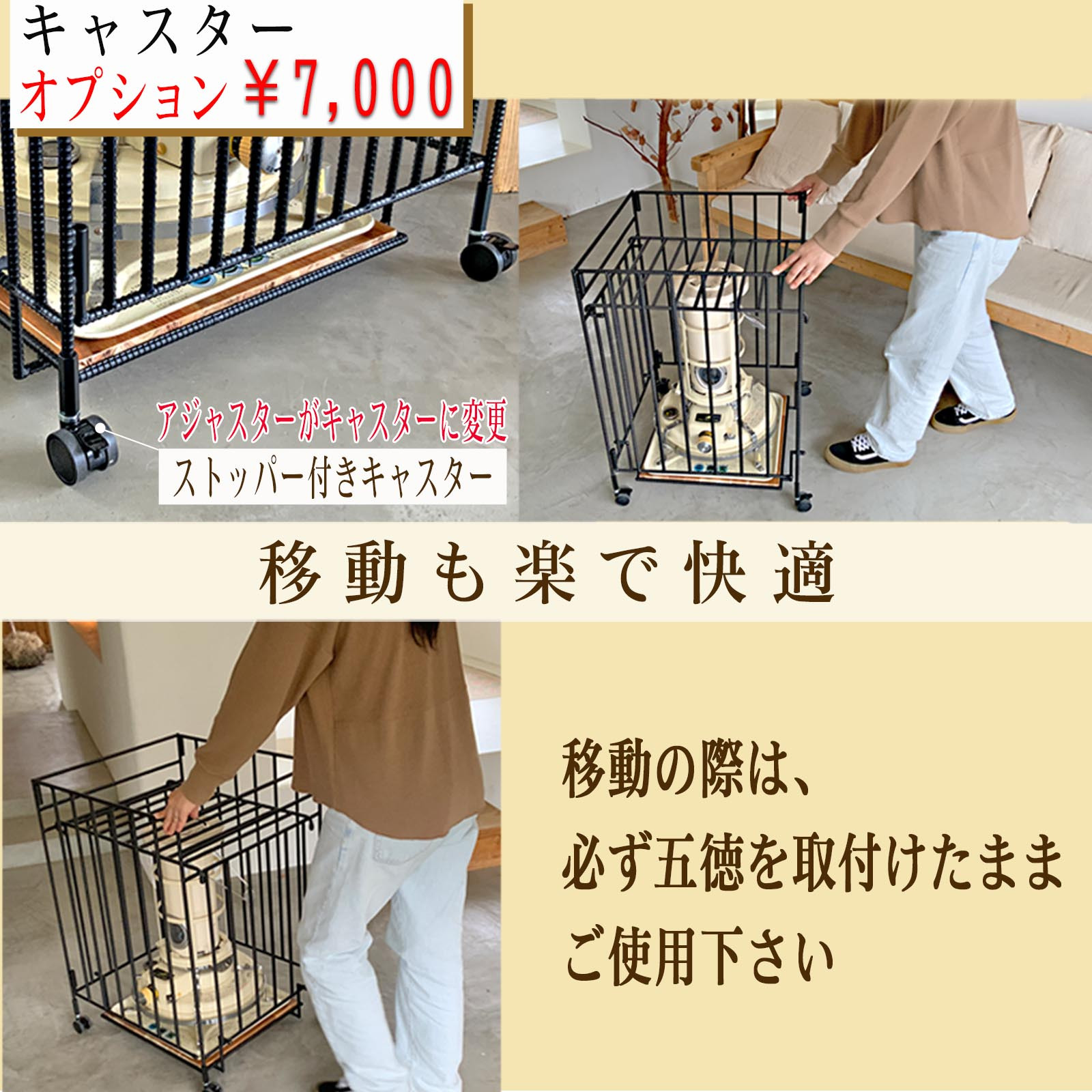ストーブガード Lサイズ コンパクト 収納できる 折り畳み 石油ストーブガード 四方式 ベビーサークル ペットサークル