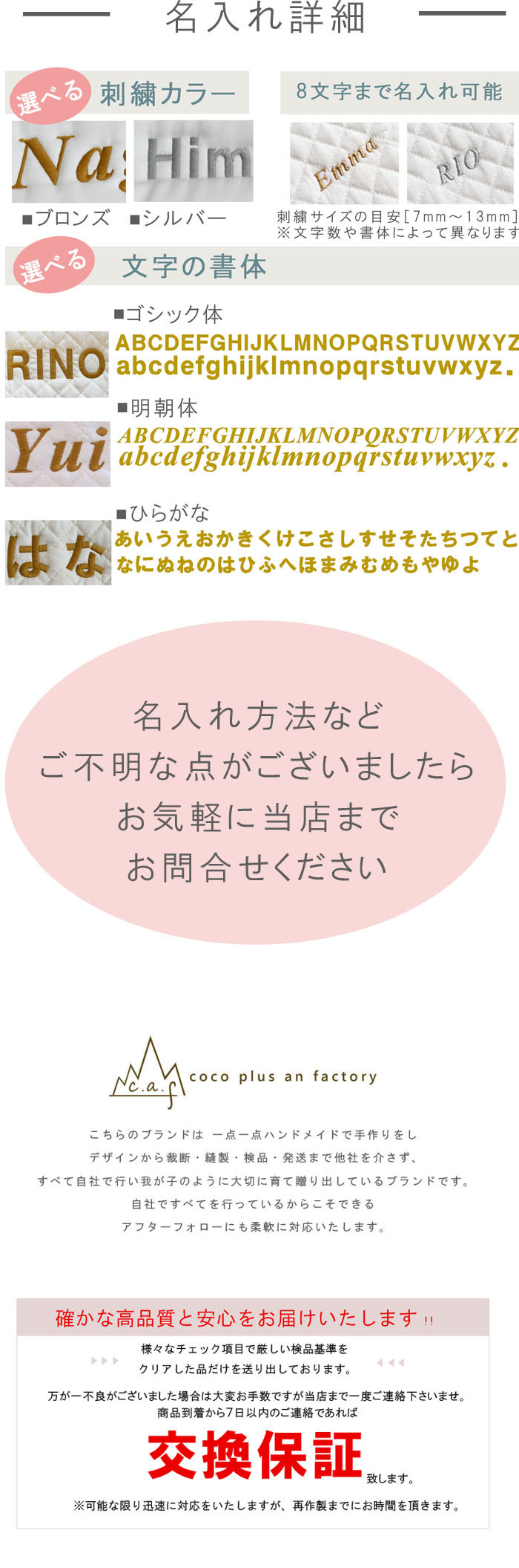 【名入れ無料３点セット】一升餅セット 名入れベビーリュック 選び取りカード 日本製 一升餅リュックサック   セット 名入れ  コアラ ベビーリュック キルティング おしゃれ 背負い餅用リュック クリスマスプレゼント   かわいい ギフトボックス入り 男の子 女の子 1歳  出産祝い ギフト 誕生日 プレゼント 贈り物 赤ちゃん 子供用  紅白餅  紅白もち 小分け 0065card3set