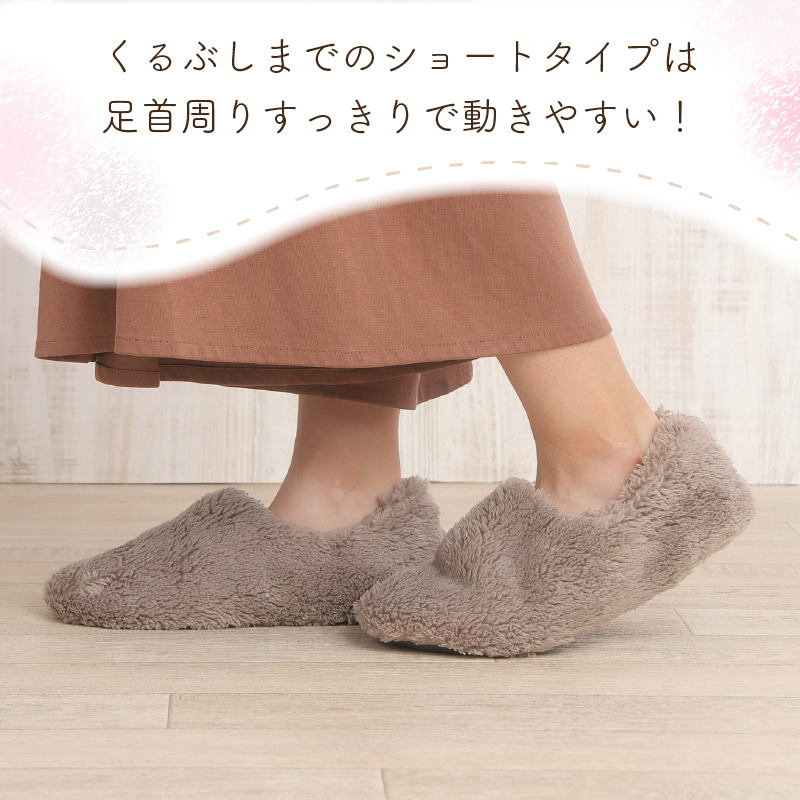 ルームシューズ もこもこ あったか 洗える 裏起毛 スリッパ 暖かい 防寒 北欧風 おしゃれ かわいい 冬用 秋 レディース メンズ 子供 ボア 滑り止め 防音 スエード 新生活 プレゼント ルームシューズ 送料無料
