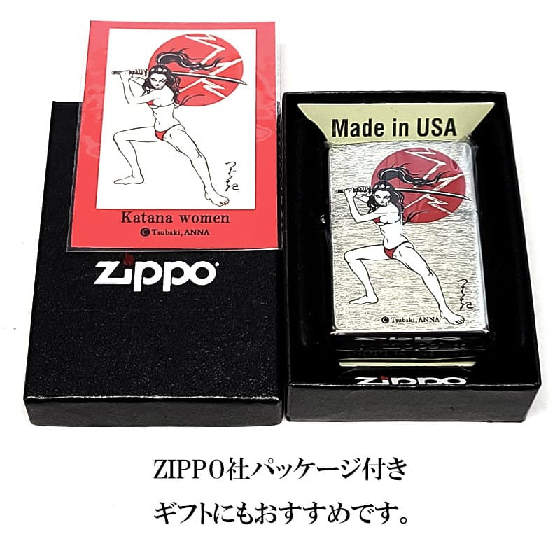 ZIPPO ツバキアンナ Tsubaki ANNA The 6th Z. Katana women ジッポ ライター シルバー カタナウーマン カード付き かっこいい アート 和風 刀 おしゃれ メンズ レディース ギフト プレゼント