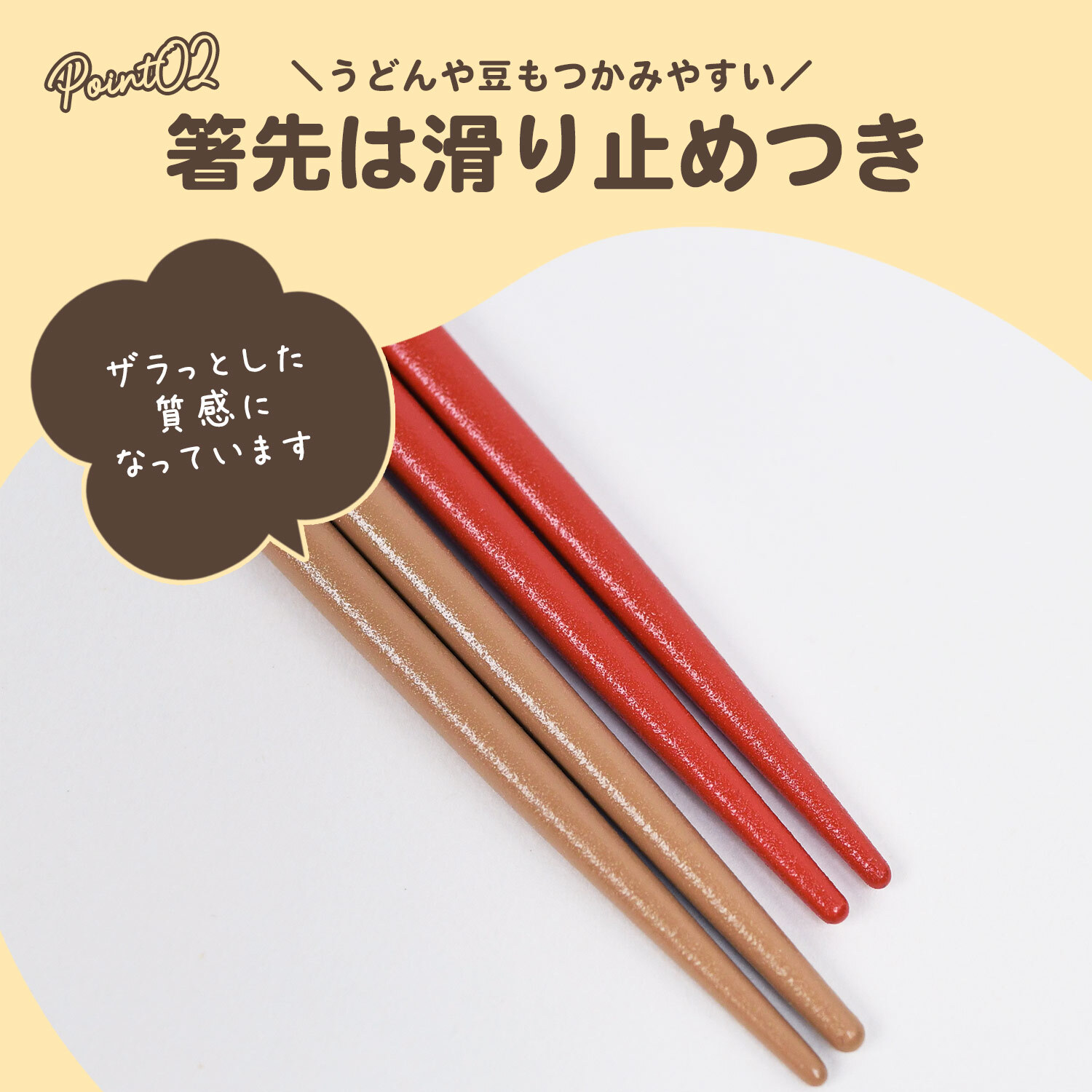 ＼2善セット／ ムーミン スヌーピー 箸 二膳セット 天然木 日本製 メール便 新作 Snoopy シンプル かわいい 青色 緑色 プレゼント キッチン ランチグッズ 食器 おしゃれ スヌーピーグッズ スヌーピーアイテム 木製 子供 大人 キッズ 贈り物 誕生日