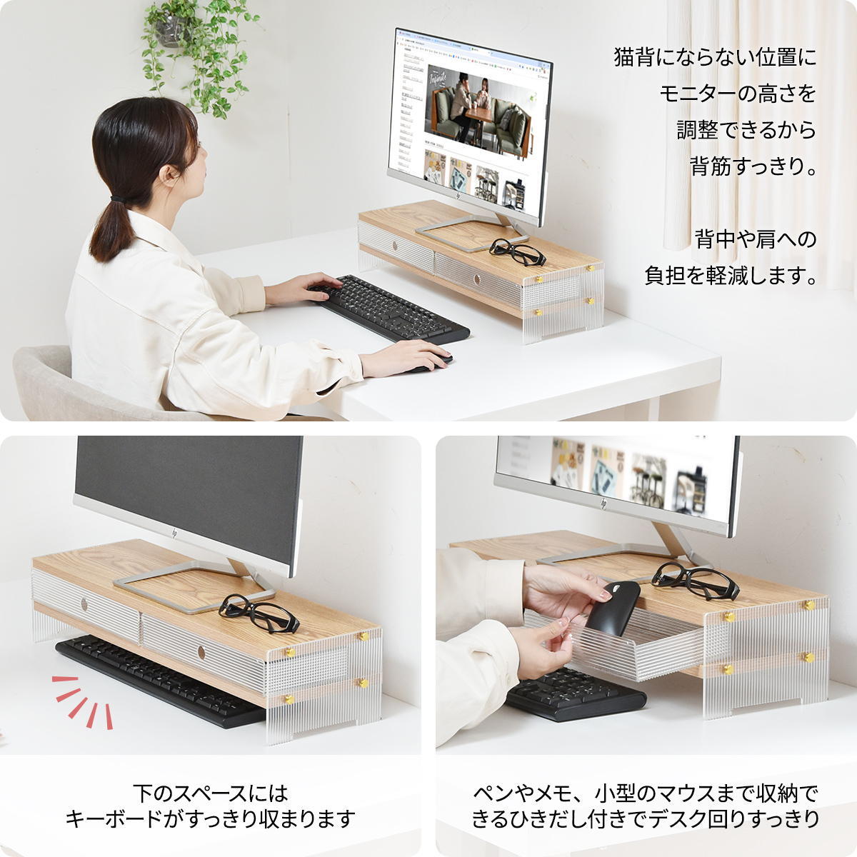 アクリル 収納棚 ワイドタイプ ONLS0344 アクリル収納 リビング収納 シンプルスタイル モダン 角型 ラック アクリルラック 透明ラック クリアラック ディスプレイラック幅62cm 奥行20.5cm 高さ13.5cm 新生活