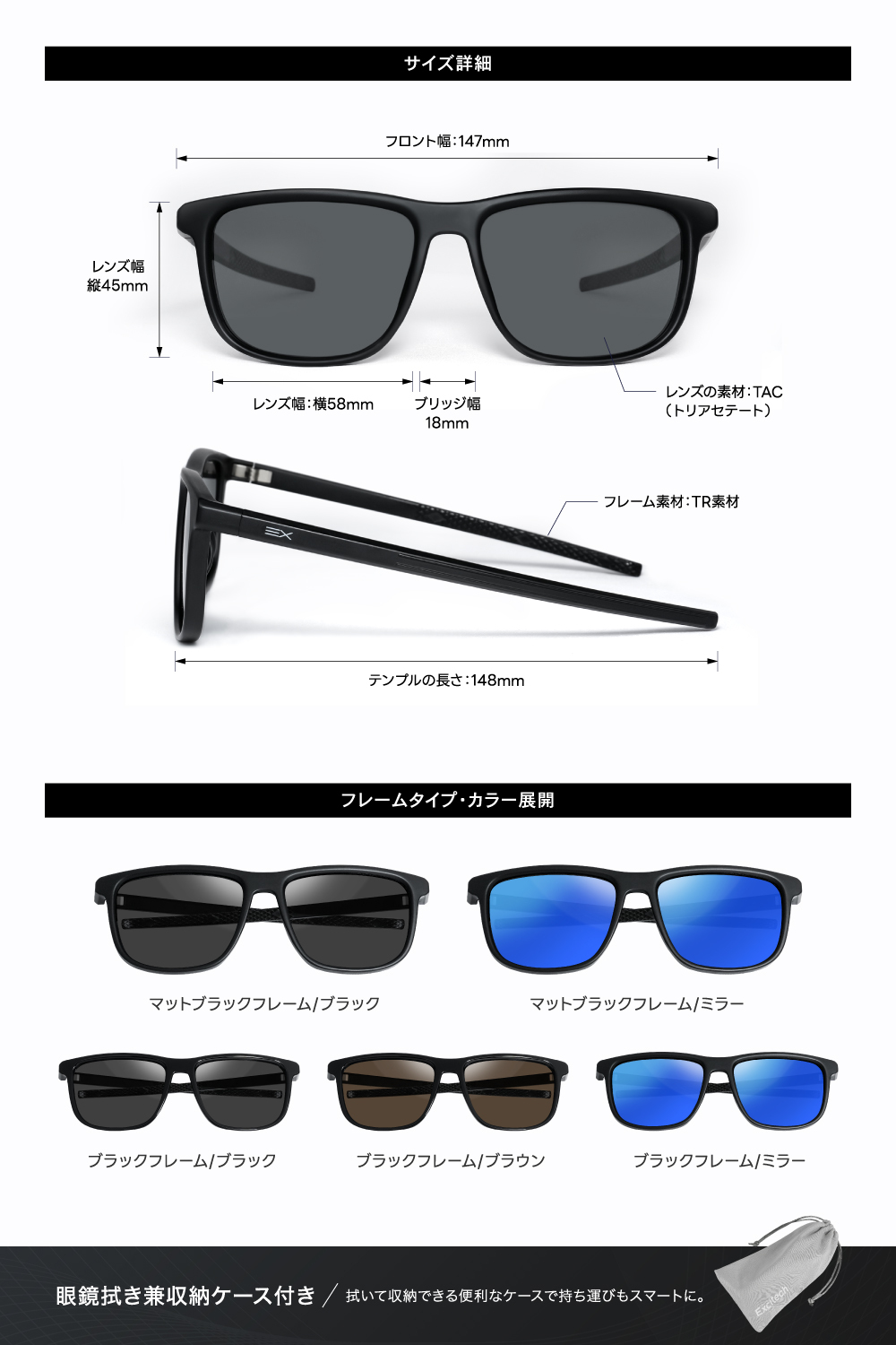 サングラス メンズ 偏光サングラス  釣り 超軽量 21g UV400 レディース ゴルフ 運転 ランニング スポーツ ユニセックス 紫外線99％カット TR90フレーム