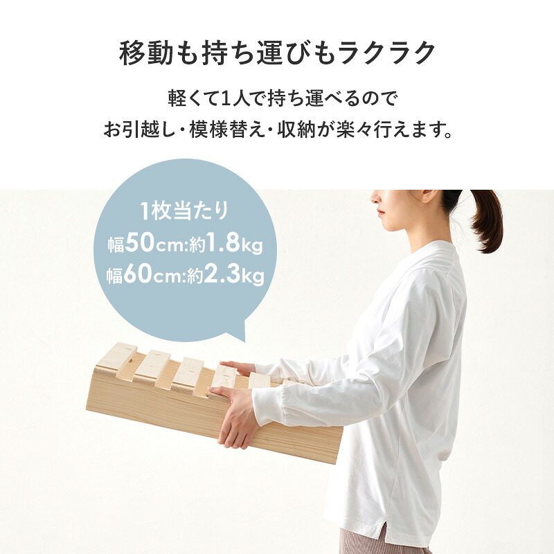 ベッド 寝具 パレット WB-7720S WB-7720SD WB-7720D シングル セミダブル ダブル 木製 天然木 新生活 フレーム ロー 和室 フロア スリム コンパクト 頑丈 丈夫 寝室 一人暮らし サイドテーブル ヘッドボード