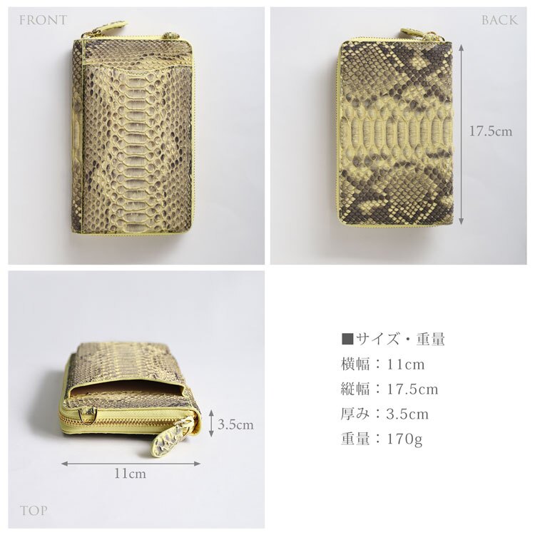 スマホショルダー ダイヤモンド パイソン  本革 レディース お財布ショルダー スマホポシェット スマホポーチ おしゃれ レザー お財布ポシェット かわいい 肩掛け 財布 スマホが入る レザー 革 旅行 斜め掛け 軽量 ギフト プレゼント 4FA (06001984r)