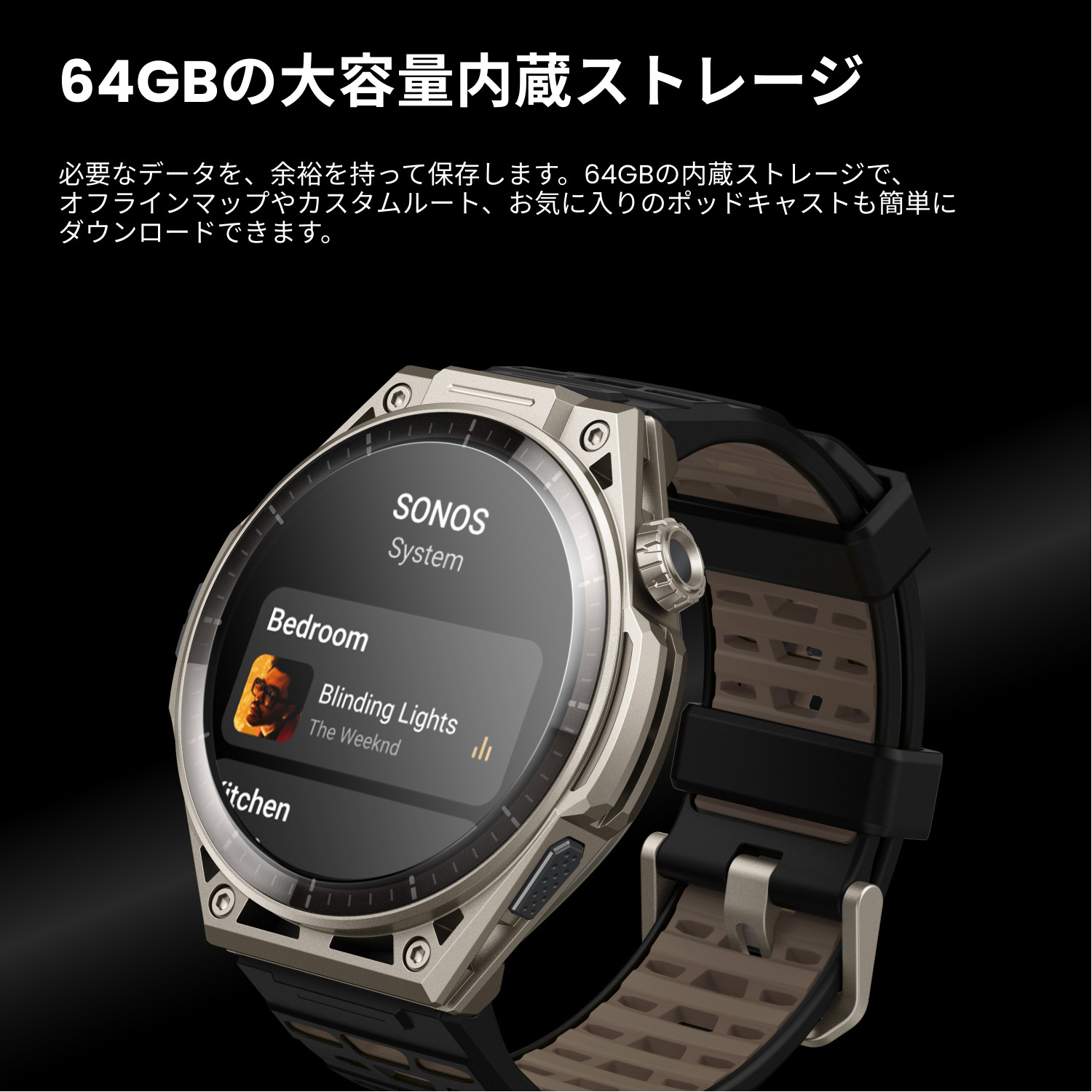 【8月27日発売・予約】 スマートウォッチ アマズフィット バランスウルトラ Amazfit Balance Ultra 腕時計 AI音声操作 音声通話 通知機能 GPS 音楽保存 AMOLEDディスプレイ 30日間ロングバッテリー 水深45mダイビング スキューバ ゴルフラウンド 【ラッピング無料 誕生日 お祝い プレゼント ギフト 贈り物】