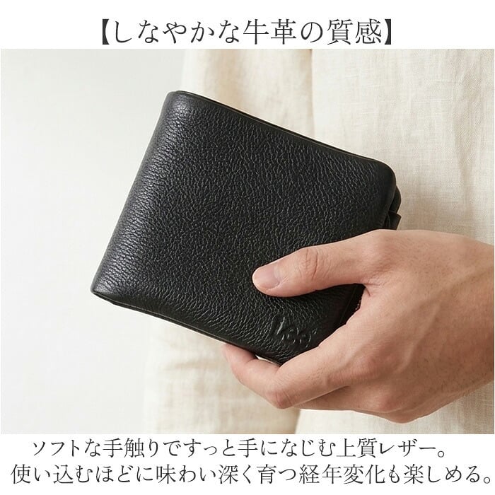 Lee リー 財布 二つ折り 320-2000 通販 二つ折り財布 2つ折り財布 折財布 お財布 さいふ レザーウォレット 小銭入れ 小銭入れあり レザー 革 牛革 L字ファスナー 札入 メンズ ブランド 大人 男性 大学生 高校生 中学生 メンズ財布