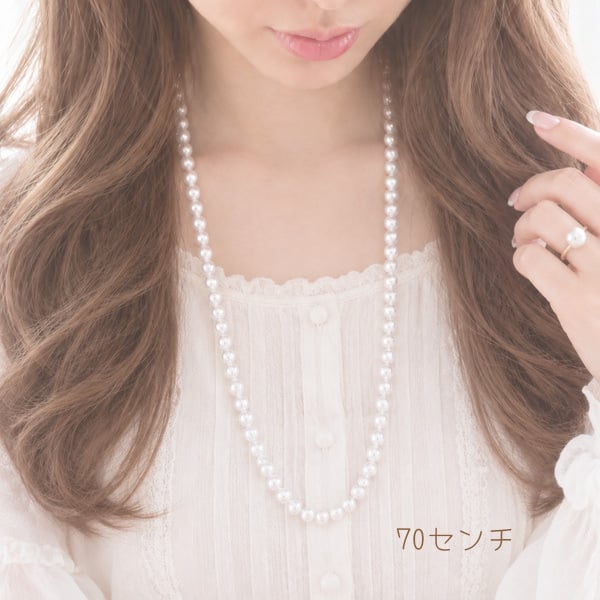 【パールロングネックレス(40～80cm)☆日本製】パーティや結婚式にもお勧め♪華奢ネックレスが可愛い/レディース/プレゼント/誕生日/クリスマス/ウェディング/発表会/パーティー/春/