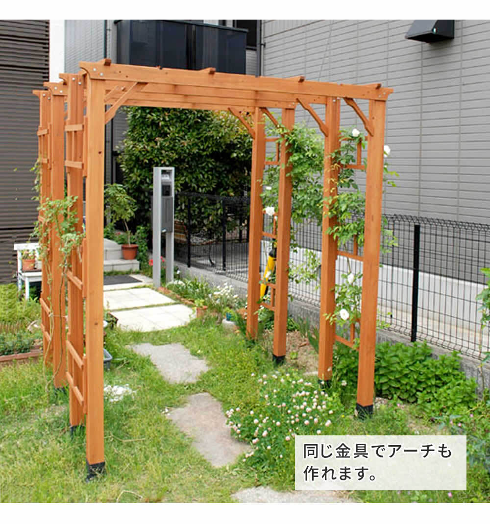 ガーデン エクステリア 土中用支柱固定金具 調整付き 4個 S-UBN72-4P 新生活