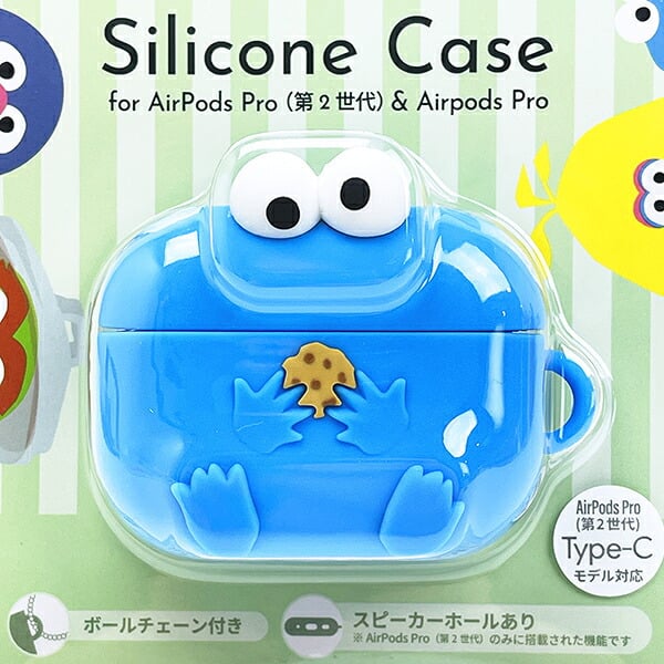 セサミストリート クッキーモンスター Air Pods Pro シリコンケース スマホ用品