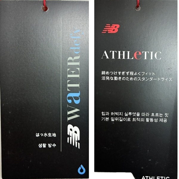 ニューバランス ゴルフ レディース ロゴプリントスカート New Balance Golf 012-2934601 春夏モデル お誕生日祝い お祝い 記念品 30代 40代 50代 60代 母の日 お母さん 還暦祝い 敬老の日 彼女 人気プレゼント プレゼント