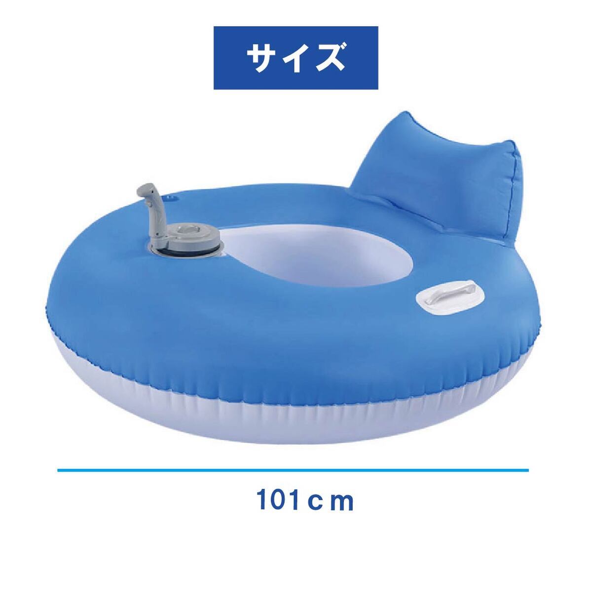 電動フロート モーター付き 浮き輪 電動スクーター 水上バイク 大人用 子供用 スクリュー ボート 小型 プール 海水浴 ビーチ 川遊び レジャー 夏休み 水遊び キッズ プレゼント ギフト 送料無料