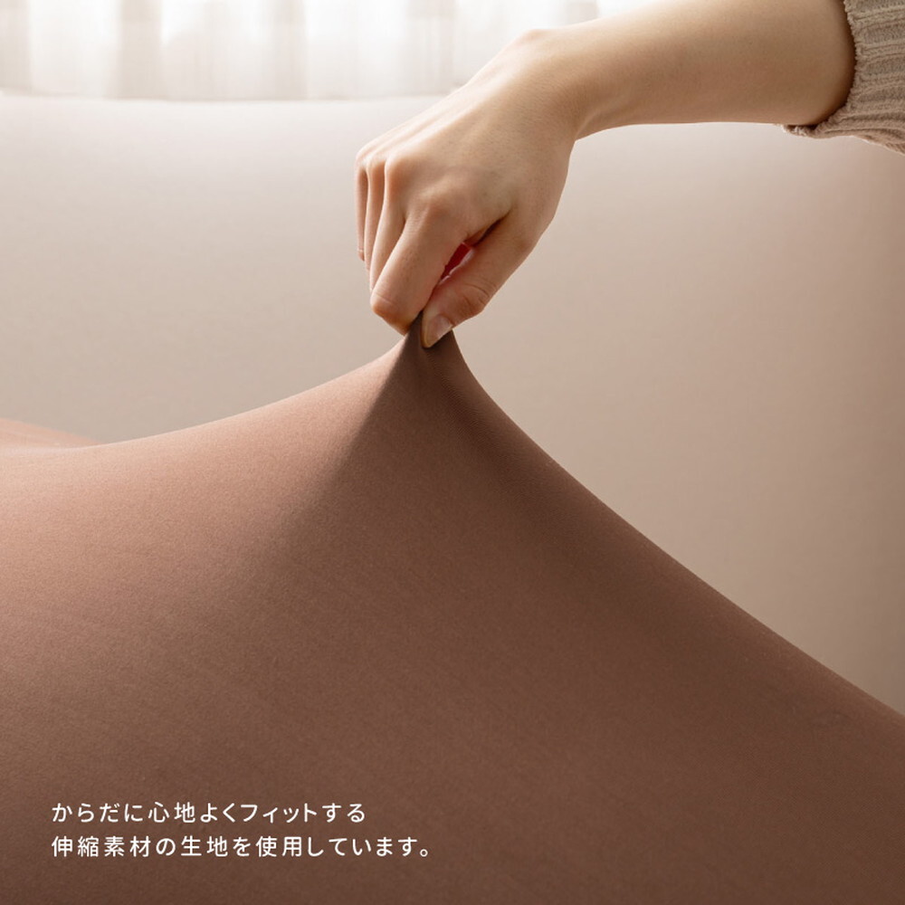 ペット家具 ペット用品 ビーズクッション アニマルクッション 約130×60×50cm 特大 巨大 大きい 大きめ くま クマ ねこ ネコ 黒猫 動物