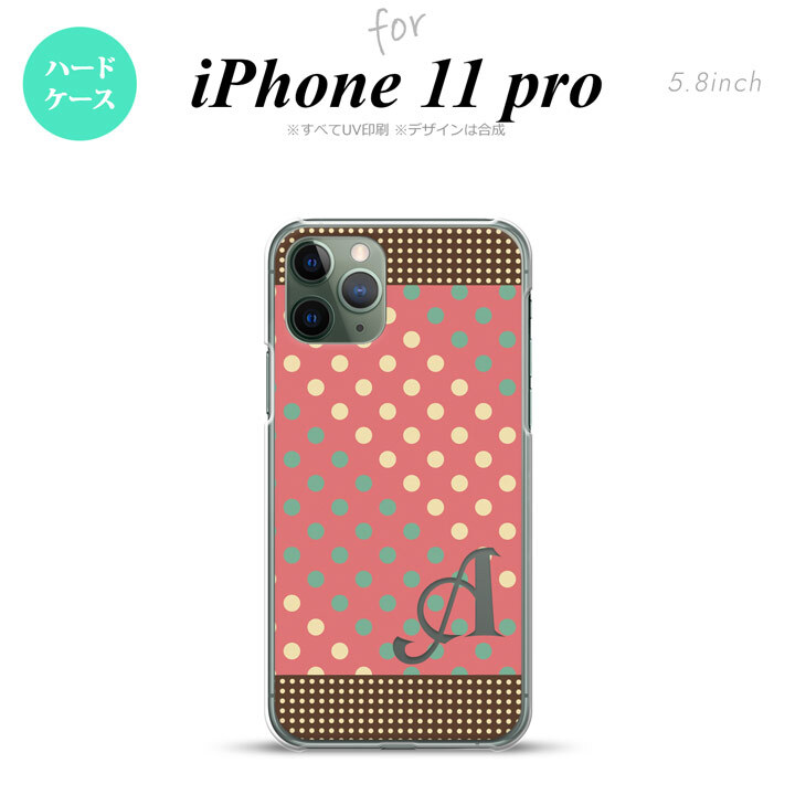 iPhone11Pro iPhone11 Pro スマホケース ハードケース ドット 水玉 C 赤 ミント +アルファベット メンズ レディース nk-i11p-1644i