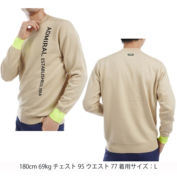 アドミラル ゴルフ メンズ ラインロゴ モックネックセーター ADMIRAL GOLF ADMA466 秋冬モデル お誕生日祝い お祝い 記念品 お父さん 父の日 彼氏 男性 30代 40代 50代 60代  還暦祝い 敬老の日 人気プレゼント プレゼント