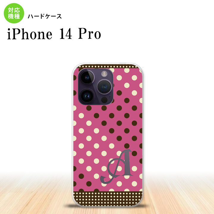 iPhone14 Pro iPhone14 Pro スマホケース 背面ケース ハードケース ドット 水玉 C 紫 茶 +アルファベット 2022年 9月発売 nk-i14p-1655i