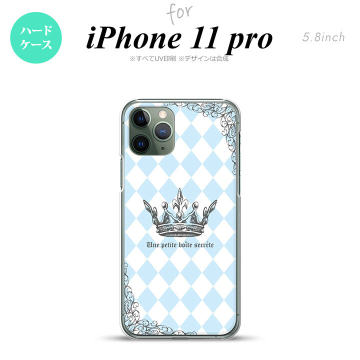 iPhone11Pro iPhone11 Pro スマホケース ハードケース 王冠 青 メンズ レディース nk-i11p-1452