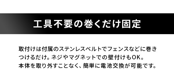 照明 ライト 屋外用センサーシーリング 屋外 センサー シーリング 人感センサー リモコン 遠隔操作 ガレージ 点灯 明るさ3段階 防雨 リモコン式 多機能 小型 玄関先 カーポート 自動消灯 投光器