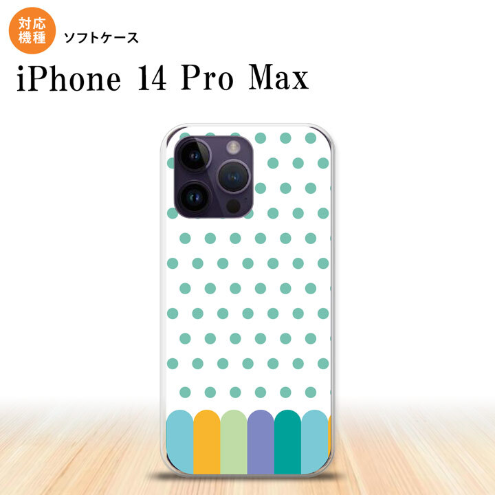iPhone14 ProMax iPhone14 Pro Max スマホケース 背面ケースソフトケース クレヨン 緑 2022年 9月発売 nk-i14pm-tp1434