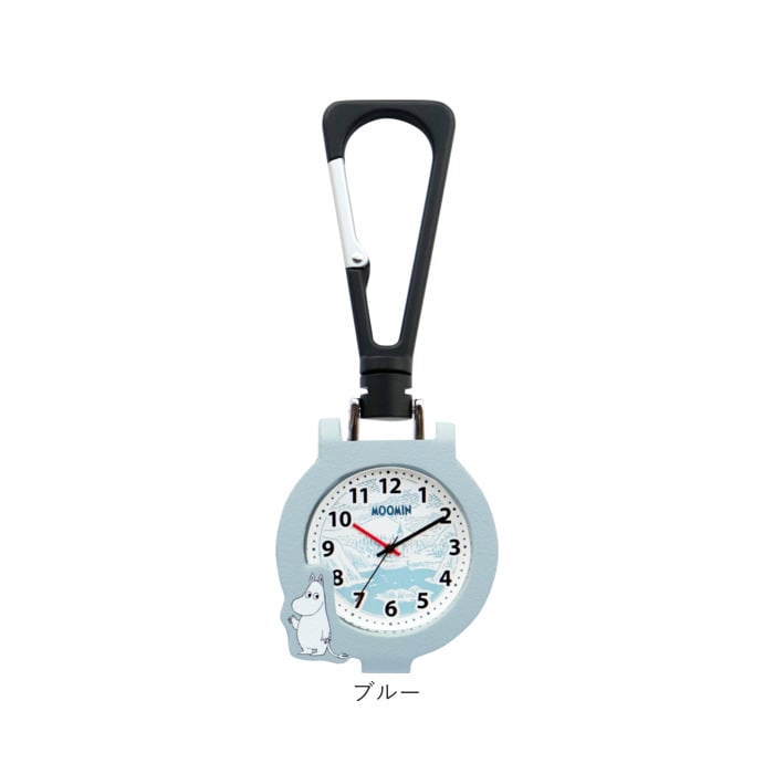 ムーミン 時計 MOM032 通販 カラビナウォッチ バッグにつける バッグチャーム キーホルダー時計 懐中時計 ハングウォッチ カラビナ時計 カバンにつける時計 キャラクター レディース 女子 女の子 大人 女性 高校生 中学生 受験 試験 アナログ