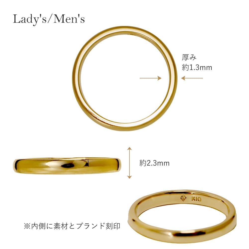 セミオーダー 刻印対応 18金 or 10金 or プラチナ 甲丸 リング 内側に 誕生石 が入る k10 刻印 K18 ピンクゴールド イエローゴールド ホワイトゴールド 誕生日 誕生日プレゼント プレゼント 彼女 妻 指輪 LSR0651PK  人気 ブランド 秋アクセ　秋ジュエリー ご褒美ジュエリー 彼女 ギフト バースデー ギフト 記念日