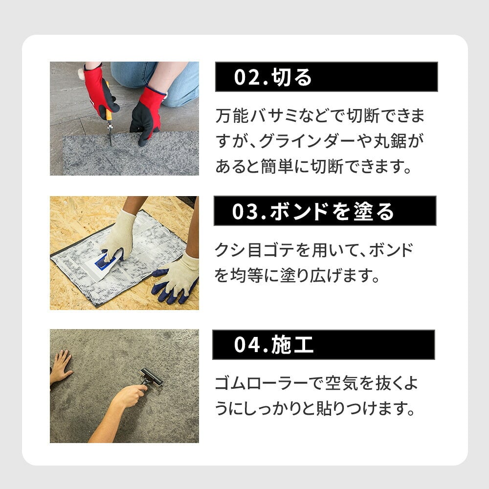 「DIY Stone」 DIYで貼れる天然石タイル 122×61cm (0.74ｍ2） 1枚 STN0612壁材 壁 ウォール 床 石 タイル ストーンスタイル パネル スタイル 壁紙 リフォーム リノベ リビング