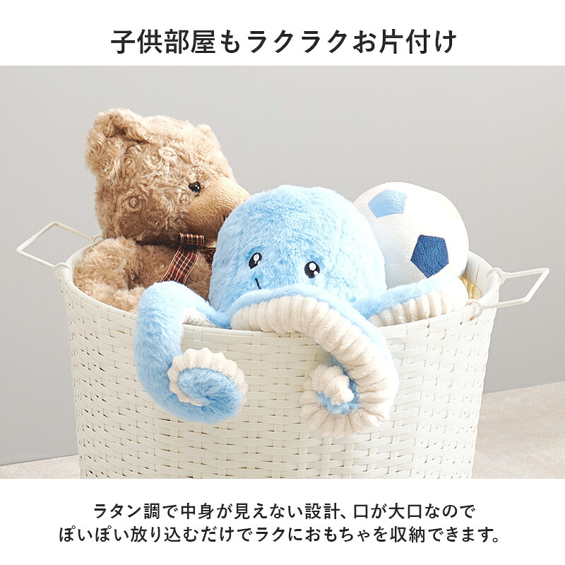 ラック バスケットワゴン ラタン調 隙間収納スリム 幅15cm 高さ154cm ハイタイプ 取り外し オープン棚付き 収納 ランドリー収納 ランドリー 衣類収納 サニタリールーム チェスト 洗濯 新生活
