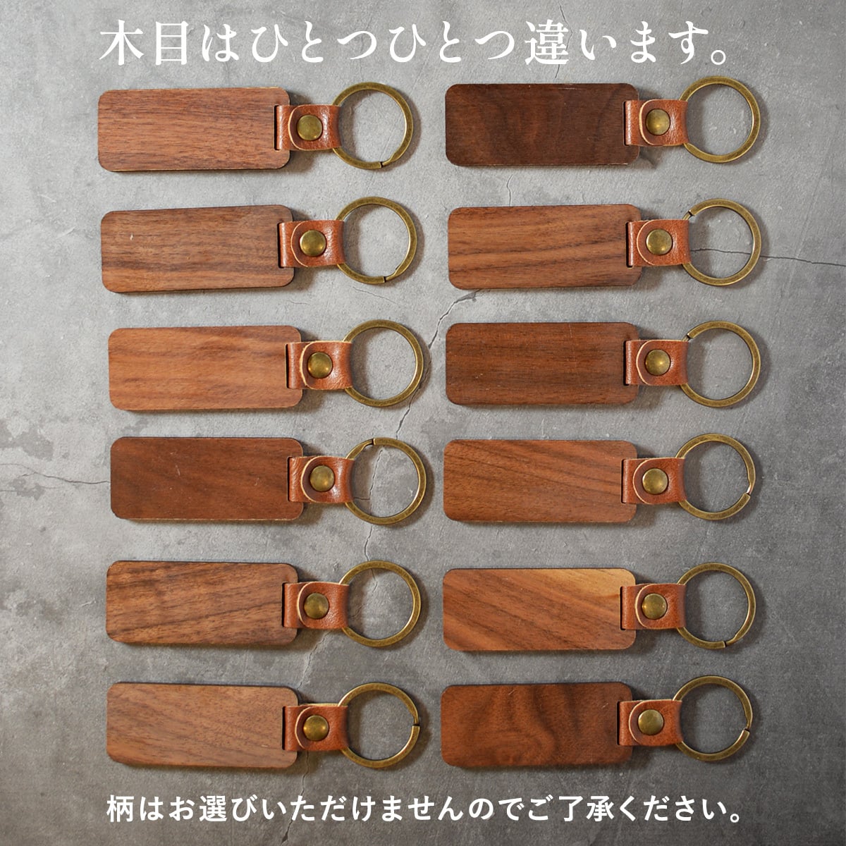 1000円ポッキリ　名入れ無料 ヴィンテージ木製キーホルダー 名入れ 木製名札 プレート「木まぐれ(KIMAGURE)」木 おしゃれ 雑貨 キーリング ギフト プレゼント 推し 推し活 推しグッズ 男性 女性 メンズ レディース　ネームタグ【送料無料】