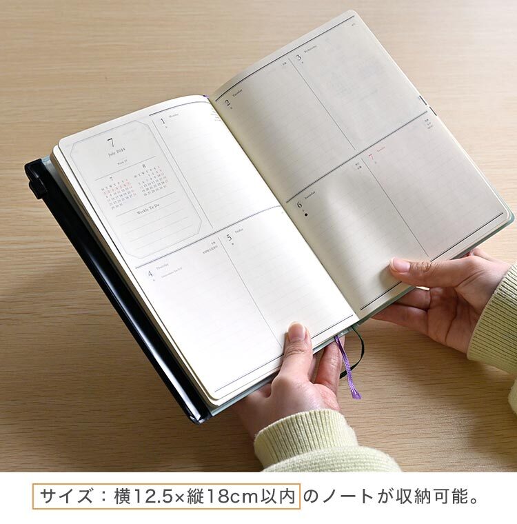 ブックカバー ポケット付き 手帳カバー ノートカバー フラットポーチ 小物入れ ダイアリー スケジュール帳 母子手帳 通帳ケース コンパクト 持ち運び 収納 COTOMO おしゃれ かわいい シンプル アニマル 猫 犬 恐竜 宇宙 シマエナガ クジラ ハリネズミ レディース メンズ