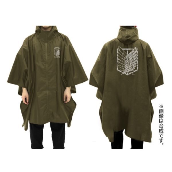 進撃の巨人 調査兵団 レインポンチョ 雨具 モスグリーン FREEサイズ