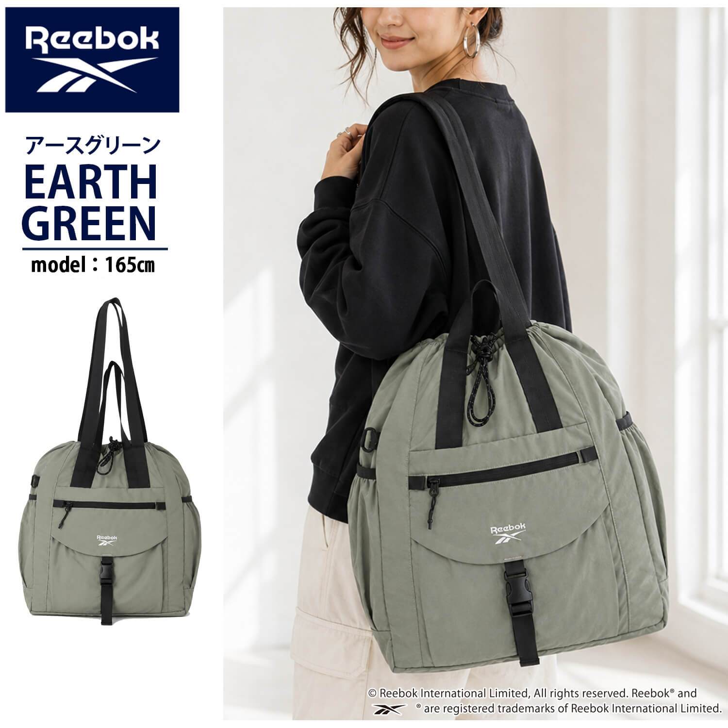 Reebok リーボック 2wayナイロントートバッグ 大容量 約18L a4 軽量 軽い ドローコード 巾着 肩掛け ダブルハンドル メンズ レディース ユニセックス 通学 学生 通勤 大人 ナップサック ロゴ シンプル アウトドア スポーツリュック ブランド 旅行 2026