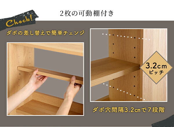 レンジ台 キッチン収納 ヴィンテージカウンター下引き戸収納 VKSS-6020--SBO シャビーオーク 幅60cm・奥行20cm ホームテイスト カウンター下収納 引き戸 薄型 幅60 奥行20 キッチン カウンター下 収納 スリム 新生活