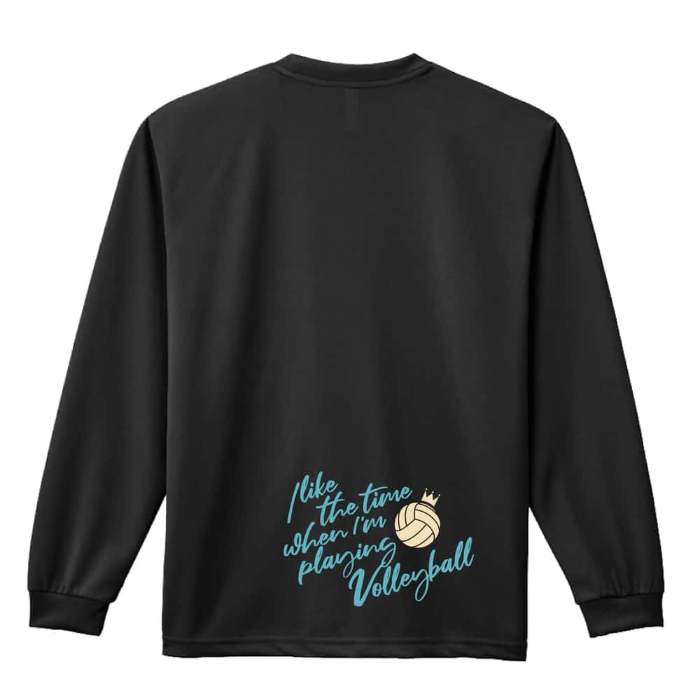バレーボール ロンT 長袖 Tシャツ メンズ 練習着 レディース ジュニア ウェア ドライ おもしろ tシャツ 名入れ おしゃれ キッズ 文字入れ無料 「バレーボールをしている時間が好き」 アートワークスコウベ 【送料無料】