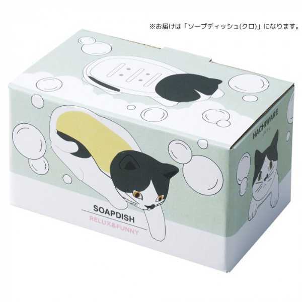 セトクラフト ソープディッシュ 磁器製 黒 猫 おしゃれ ソープトレー 石鹸置き 水切り ぬめり防止 洗面所 バスルーム 雑貨 インテリア雑貨 陶器製