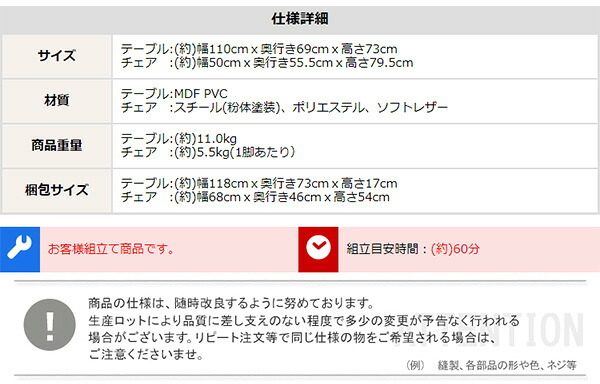 イニングテーブルセット 4人 4人用 木製 ダイニングテーブル テーブル 北欧 5点セット ヴィンテージ ミッドセンチュリー おしゃれ ダイニング 食卓 西海岸 ヴィンテージダイニング 5点 セット TIKIA ティキア チェア 4 新生活