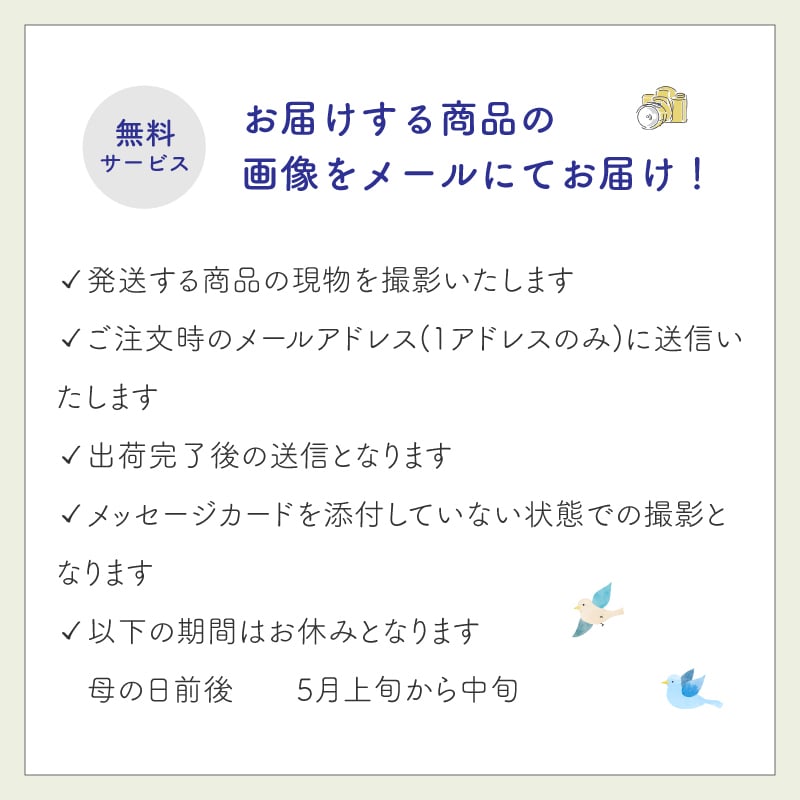 【お悔やみの花】【選べる6色】【Lサイズ】【クール便】【最短翌日お届け】フラワーアレンジメント 送料込み 日時指定可 おまかせ制作  | お悔やみアレンジ お供え花  法事 法要 命日 四十九日 葬儀 枕花