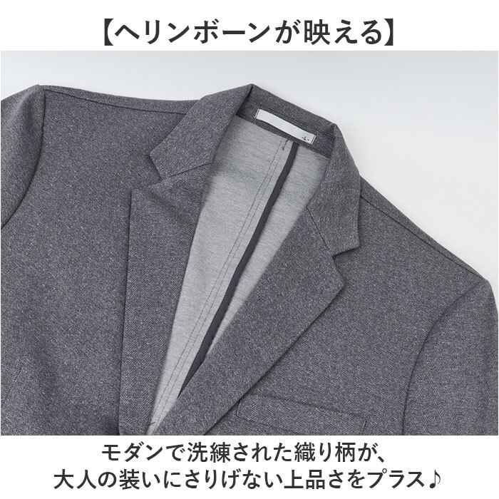 URBAN SQUARE ジャケット 66344 通販 アーバンスクエア テーラードジャケット テーラード メンズ ビジネス ビジカジ 通勤 ビジネスカジュアル オフィスカジュアル シンプル 無地 きれいめ 仕事着 男性 紳士 アウター メンズファッション